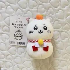 2026年最新】ちいかわ 鏡餅の人気アイテム - メルカリ