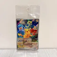 2026年最新】ピカチュウ プロモ 未開封 svの人気アイテム - メルカリ