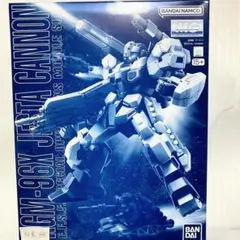 2026年最新】ジェスタ・キャノンの人気アイテム - メルカリ