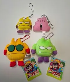 2026年最新】ニコちゃん大王 キーホルダーの人気アイテム - メルカリ