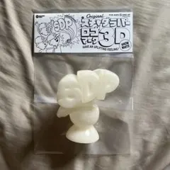 2026年最新】スチャダラパー フィギュアの人気アイテム - メルカリ