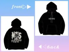 2026年最新】MY FIRST STORY パーカーの人気アイテム - メルカリ