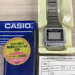2026年最新】カシオ DB-520の人気アイテム - メルカリ