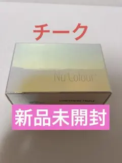 2026年最新】ニュースキン アイシャドウの人気アイテム - メルカリ