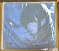 2026年最新】AXGamingpunk tai ji v2の人気アイテム - メルカリ