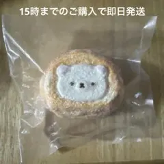 2026年最新】スクイーズパンの人気アイテム - メルカリ