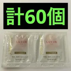2026年最新】GELEE RICHの人気アイテム - メルカリ
