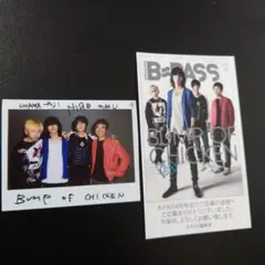 2026年最新】bump of chicken サインの人気アイテム - メルカリ