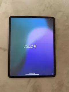 2026年最新】ipad pro 12.9 第4世代 256gbの人気アイテム - メルカリ
