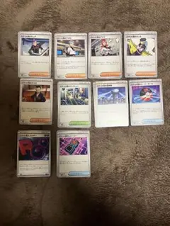 2026年最新】アポロ デッキの人気アイテム - メルカリ