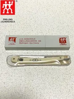 2026年最新】ヘンケル 剃刀の人気アイテム - メルカリ