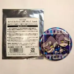 2026年最新】ペルソナQ2の人気アイテム - メルカリ