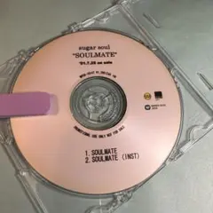 2026年最新】シュガーソウル レコードの人気アイテム - メルカリ