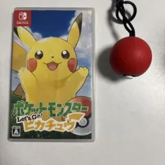 2026年最新】ポケットモンスター let s go ピカチュウ モンスター