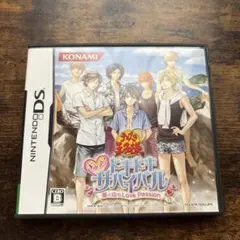 2026年最新】ドキドキサバイバル dsの人気アイテム - メルカリ