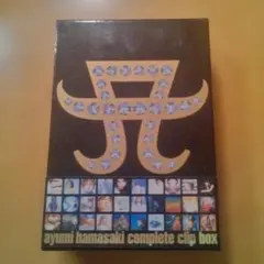 2026年最新】浜崎あゆみ clip boxの人気アイテム - メルカリ