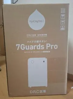 2026年最新】ハイドロ銀チタン 空気清浄機の人気アイテム - メルカリ