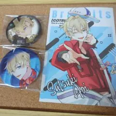 2026年最新】COT部 始 ツキウタの人気アイテム - メルカリ