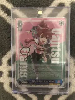 2026年最新】ダンツフレーム サインの人気アイテム - メルカリ