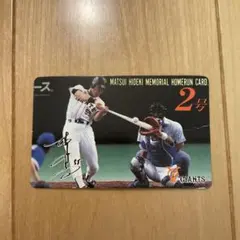 2026年最新】松井秀喜 ホームランカード 1号の人気アイテム - メルカリ