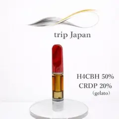 2026年最新】H4CBDの人気アイテム - メルカリ