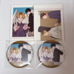 2026年最新】ぱしゃこれギヴンの人気アイテム - メルカリ