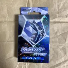 2026年最新】ポケットモンスター トランプ ダイヤモンドの人気アイテム