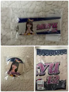 2026年最新】ヤクルトpassionの人気アイテム - メルカリ