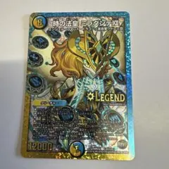 2026年最新】ミラダンテxii プレイマットの人気アイテム - メルカリ