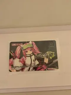 2026年最新】e-pass グレイスの人気アイテム - メルカリ