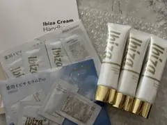 2026年最新】イビサクリームの人気アイテム - メルカリ