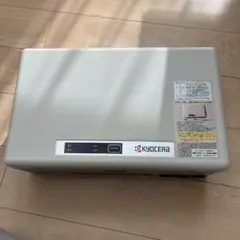 2026年最新】エコノラインEXの人気アイテム - メルカリ