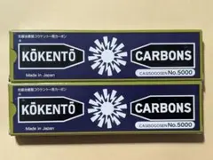 2026年最新】光線治療カーボンの人気アイテム - メルカリ