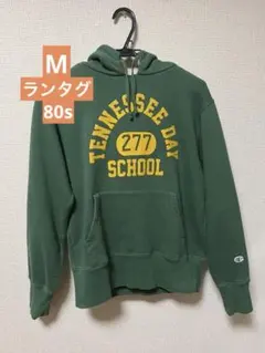 2026年最新】green day パーカーの人気アイテム - メルカリ