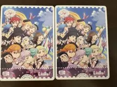 2026年最新】liella! 6th ラブカの人気アイテム - メルカリ