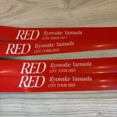 2026年最新】山田涼介 銀テの人気アイテム - メルカリ