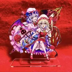 2026年最新】東方紅魔館の人気アイテム - メルカリ