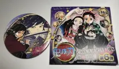 2026年最新】鬼滅の刃 原画展 缶バッジ 冨岡義勇の人気アイテム - メルカリ