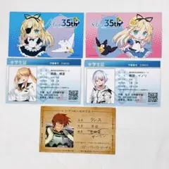 2026年最新】アリスソフト カードの人気アイテム - メルカリ