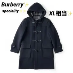 2026年最新】バーバリー ダッフルコート xlの人気アイテム - メルカリ