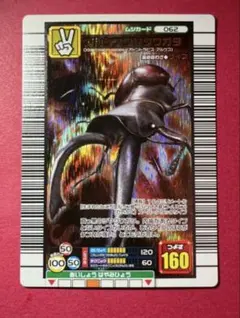 2026年最新】ムシキング 2006の人気アイテム - メルカリ