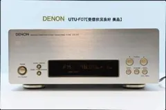 2026年最新】DENON F07の人気アイテム - メルカリ