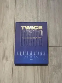 2026年最新】twice world tour 2019の人気アイテム - メルカリ