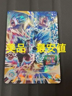2026年最新】ドラゴンボール mm3 secの人気アイテム - メルカリ