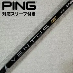 2026年最新】24ベンタスブラックの人気アイテム - メルカリ