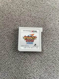 2026年最新】イナズマイレブン 1 2 3 円堂守伝説の人気アイテム - メルカリ