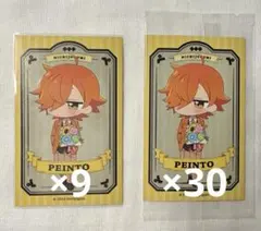 2026年最新】日常組グミの人気アイテム - メルカリ