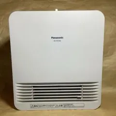 2026年最新】パナソニック Panasonic DS-FN1200の人気アイテム - メルカリ
