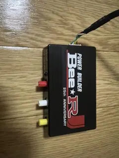 2026年最新】BEE R レブリミッターの人気アイテム - メルカリ