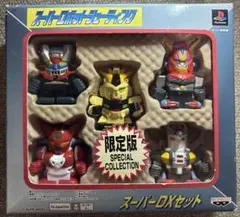 2026年最新】PS スーパーロボットシューティングの人気アイテム